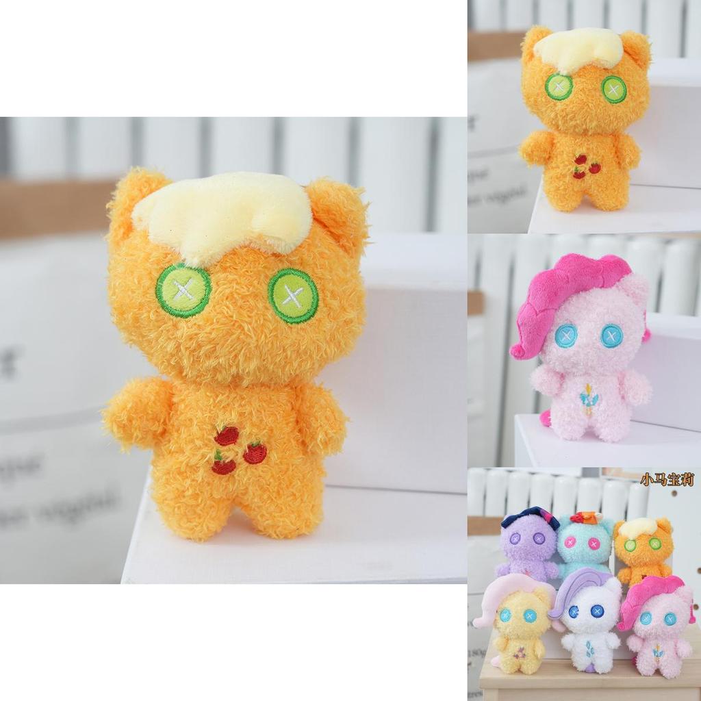 Adorable Cartoon Plush My Little Pony Doll With Cute Warm Design For Kids