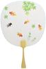 Shiomi Uchiwa Fan Shirakawa and 24 X 36 Cm 2726 (Goldfish Ripples)