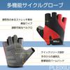 [Plexiu] Summer Cycling Gloves Fingerless – 3D Ergonomic Design, Shock-Absorbing Padded, Breathable Mesh, Unisex Sports Gloves Red (XL)