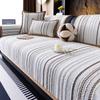 High-grade Couch Cushion Chenille Sofa Cover Color Striped Couch Mat Thickened Sofa Covers for Living Room Universal for Seasons