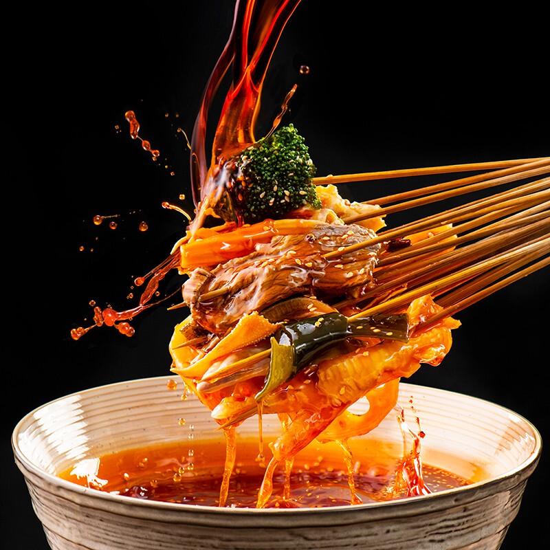 Cuihong Boboji Seasoning
