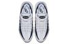 Nike Air Max 95 Essential Белый 749766-114