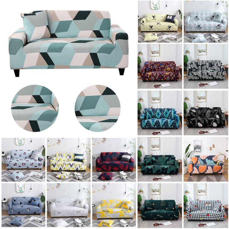 Прочный чехол для дивана из полиэстера и спандекса, легко чистится и не выцветает