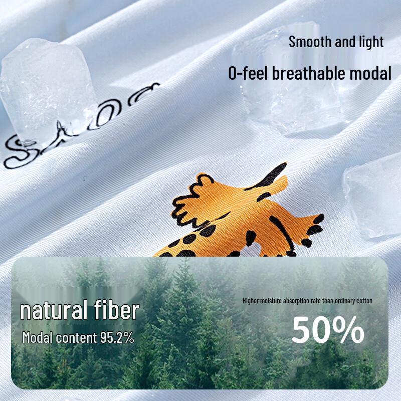 Kids' Breathable Modal Blend Undershirts