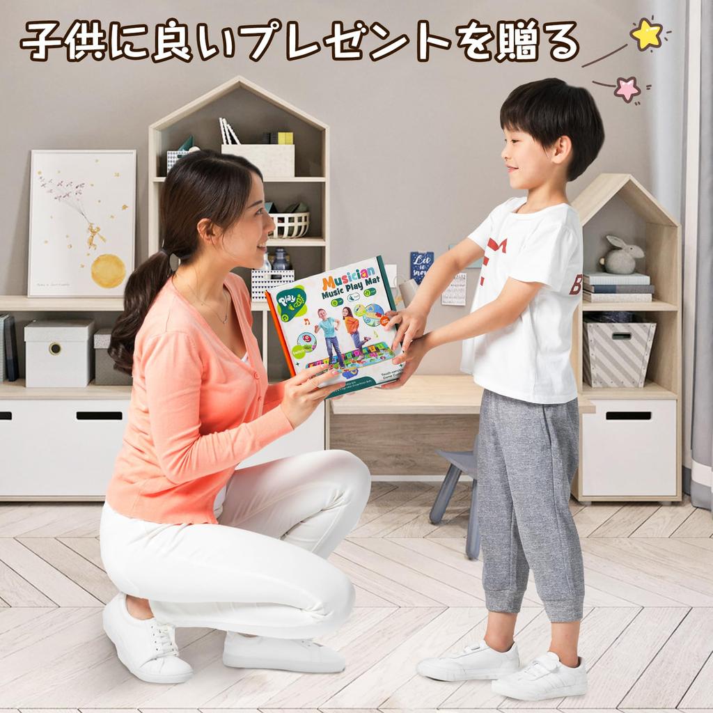 Opard Animal Theme Piano Music Birthday Gift for 6 Years Elementary School 10 Song 8 Types of Instrument Recording and Playback Educational Music