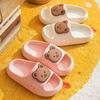 Children's Slippers Summer Cute Cartoon Pattern Sandals Indoor Household Non-slip Shoes for Boys and Girls