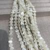 1 нить 8 мм Белые бусины из ракушек Трохус в форме сердца 18 см Натуральная нить из ракушек для поделок своими руками