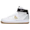 Nike Air Force 1 High '07 LV8 x NBA Белые 2020 - CT2306-100