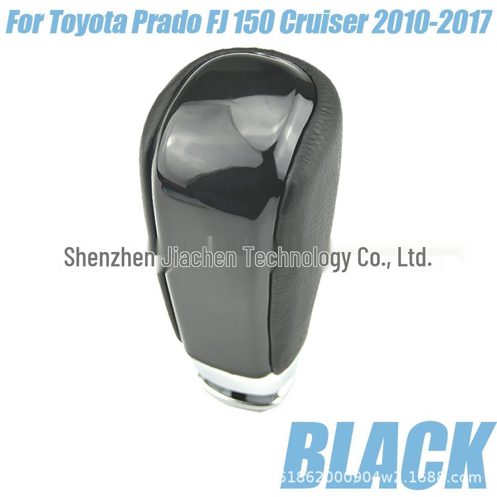Ручка ручки переключения передач Toyota Prado FJ150 Land Cruiser 2010-2017