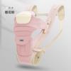 Ergonomic Baby Carrier Infants 3-36 Months Lightweight Adjustable Hip Seat Back Carry Multi-Position Hands-Free Babywearing