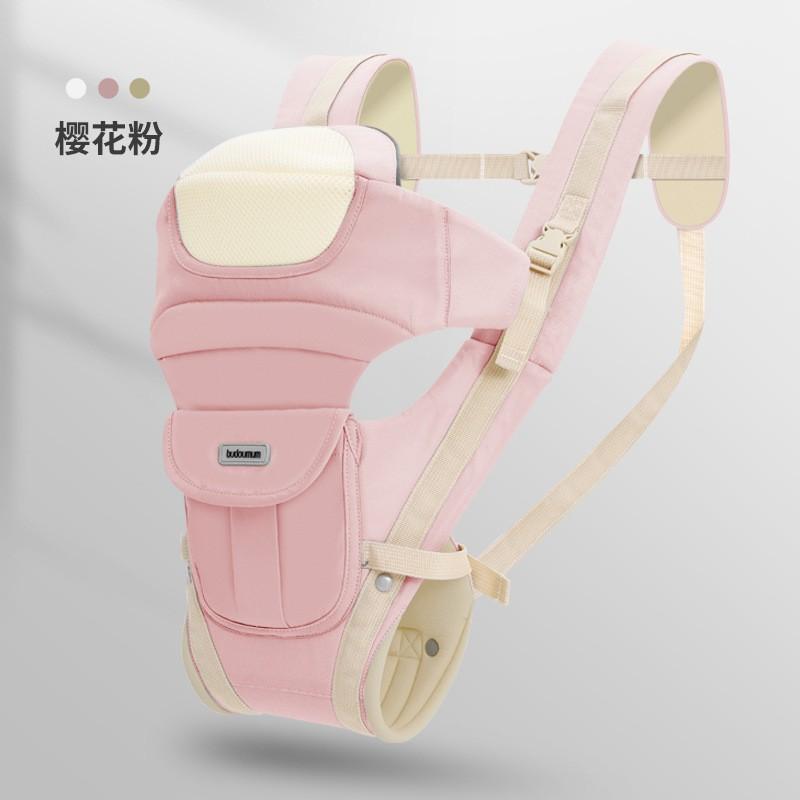 Ergonomic Baby Carrier Infants 3-36 Months Lightweight Adjustable Hip Seat Back Carry Multi-Position Hands-Free Babywearing