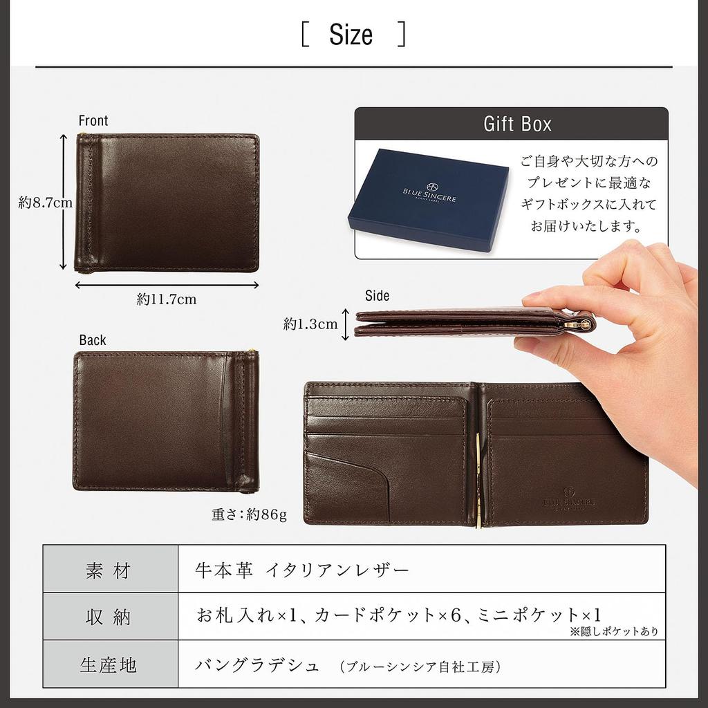 Кошелек-бифолд с зажимом для денег из натуральной итальянской кожи, тонкий мини-держатель для карт, пропусков и IC-карт для мужчин IMC1 [BLUE SINCERE] Отделение, Кошелек,