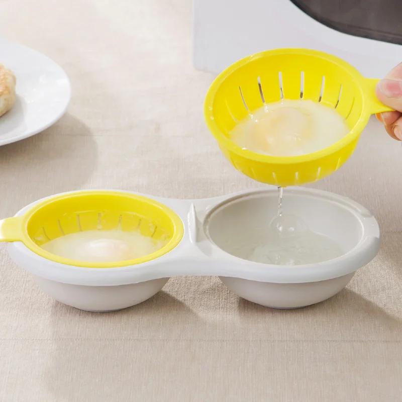Microwave Egg Cooker Mold with Lid Household Double Cup Steamed Egg Bowl Baby Food Supplement Egg Cooker Kitchen Cooking Tool