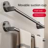 Removable Suction Cup Towel Rack Strong Adsorption Bath Towel Holder Toilet Towel Rod Bathroom