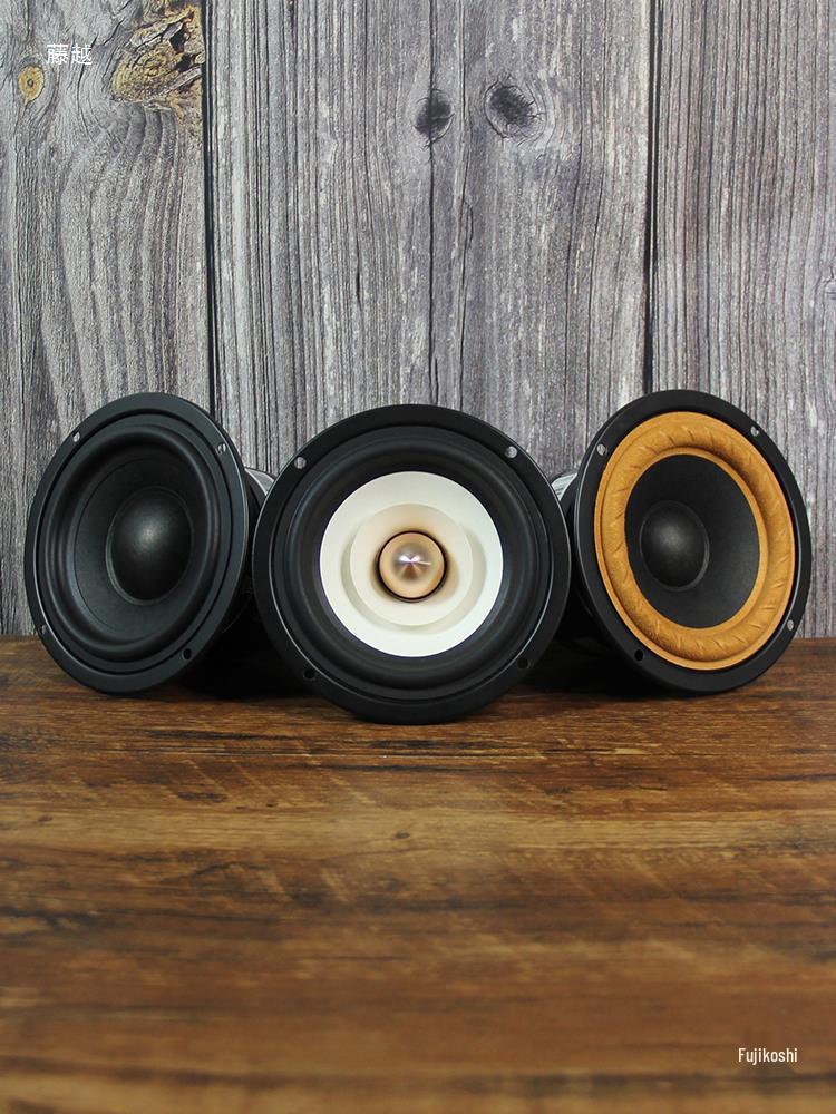 Мини полнодиапазонный HiFi динамик Guan Yin - Доступен в размерах 2", 2,5", 3", 4", 5" и 6,5".