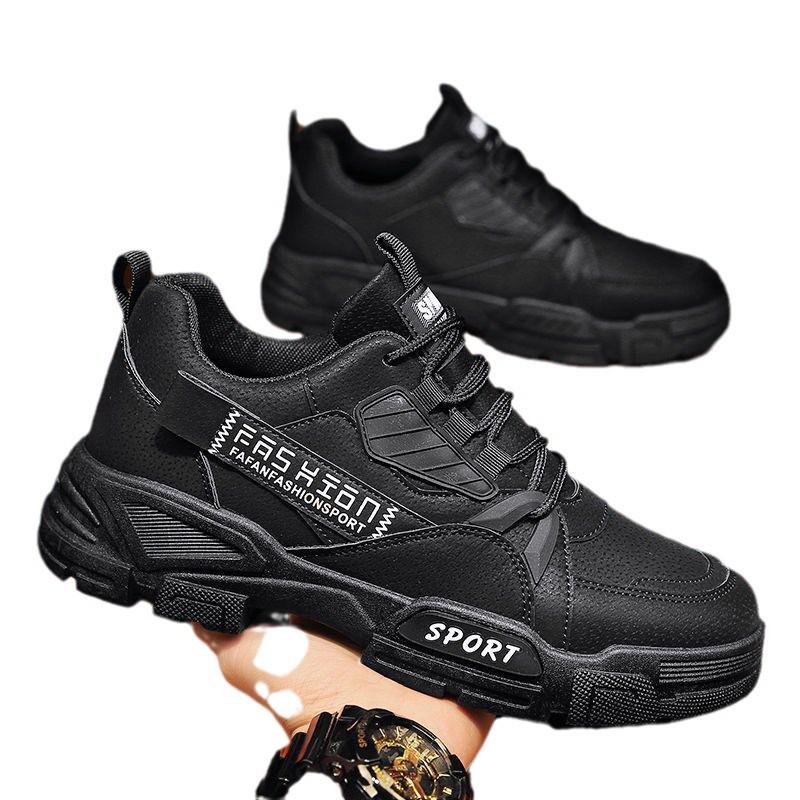 Мужская дышащая рабочая обувь - осенняя универсальная спортивная повседневная обувь для пап на толстой подошве