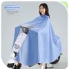 Electric Motorcycle Raincoat for Women, Single-Person, Oversized, Thickened, Long, Full-Body, Storm-Proof Riding Poncho