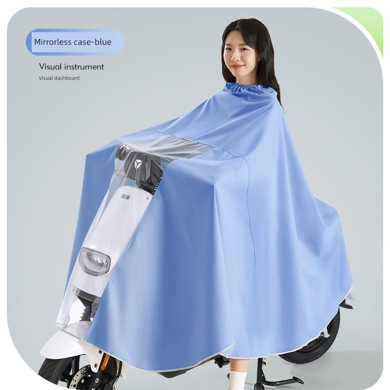 Electric Motorcycle Raincoat for Women, Single-Person, Oversized, Thickened, Long, Full-Body, Storm-Proof Riding Poncho