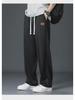 2024 Мужские универсальные широкие свободные модные спортивные повседневные брюки