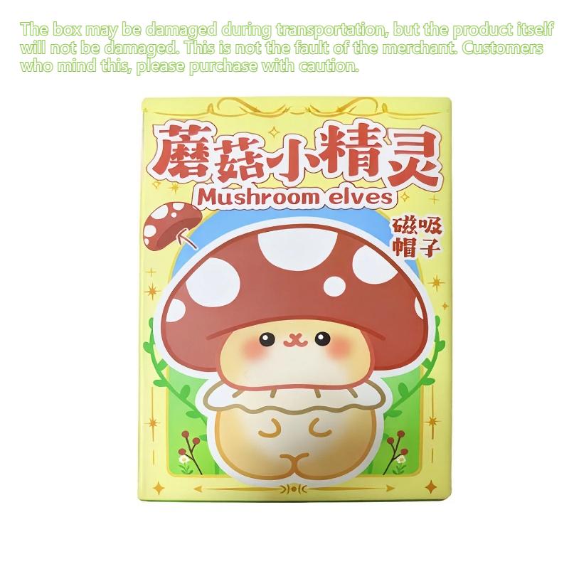 New Mushroom Elf Blind Box Magnetic Cap Replacement Random Design Cute Character Ornament Collectibles Creative Birthday Gifts
