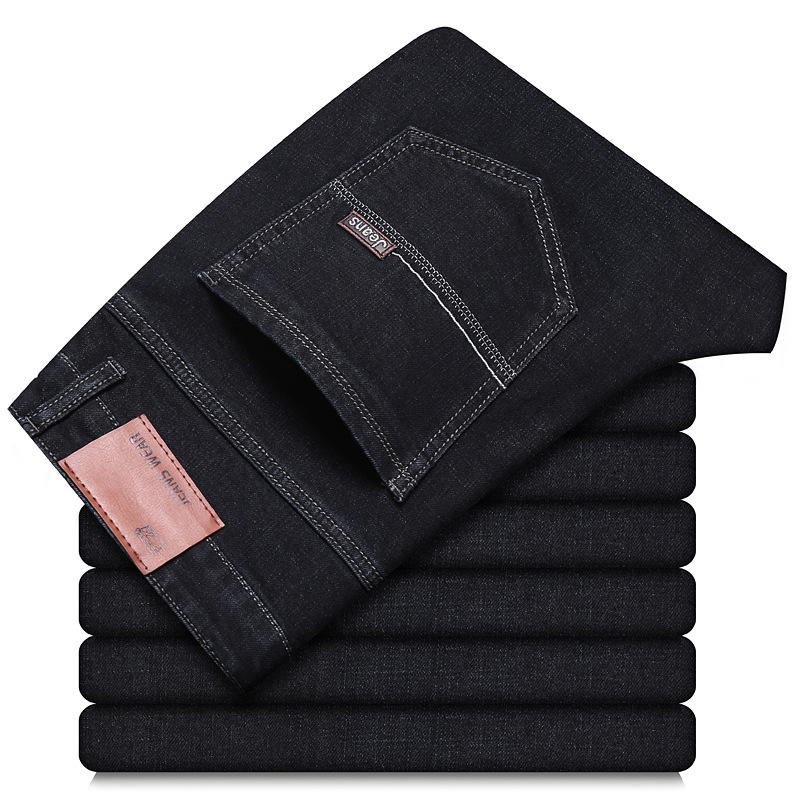 Men's Business Jeans Men Loose Straight Spring and Autumn Models Casual Trousers Middle-aged Men's Father Installed Long Trousers