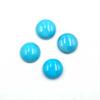 Natural Sleeping Beauty Turquoise Round Cabochon Loose Gemstone Lot 4 Pcs 10 MM 12 CT For Jewelry Making