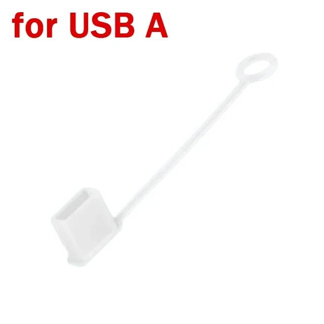 10-1 шт. Защитная заглушка для порта зарядки Type C с веревкой Для USB A/HDMI A Зарядного кабеля Защитные колпачки от потери Чехол для кабеля данных