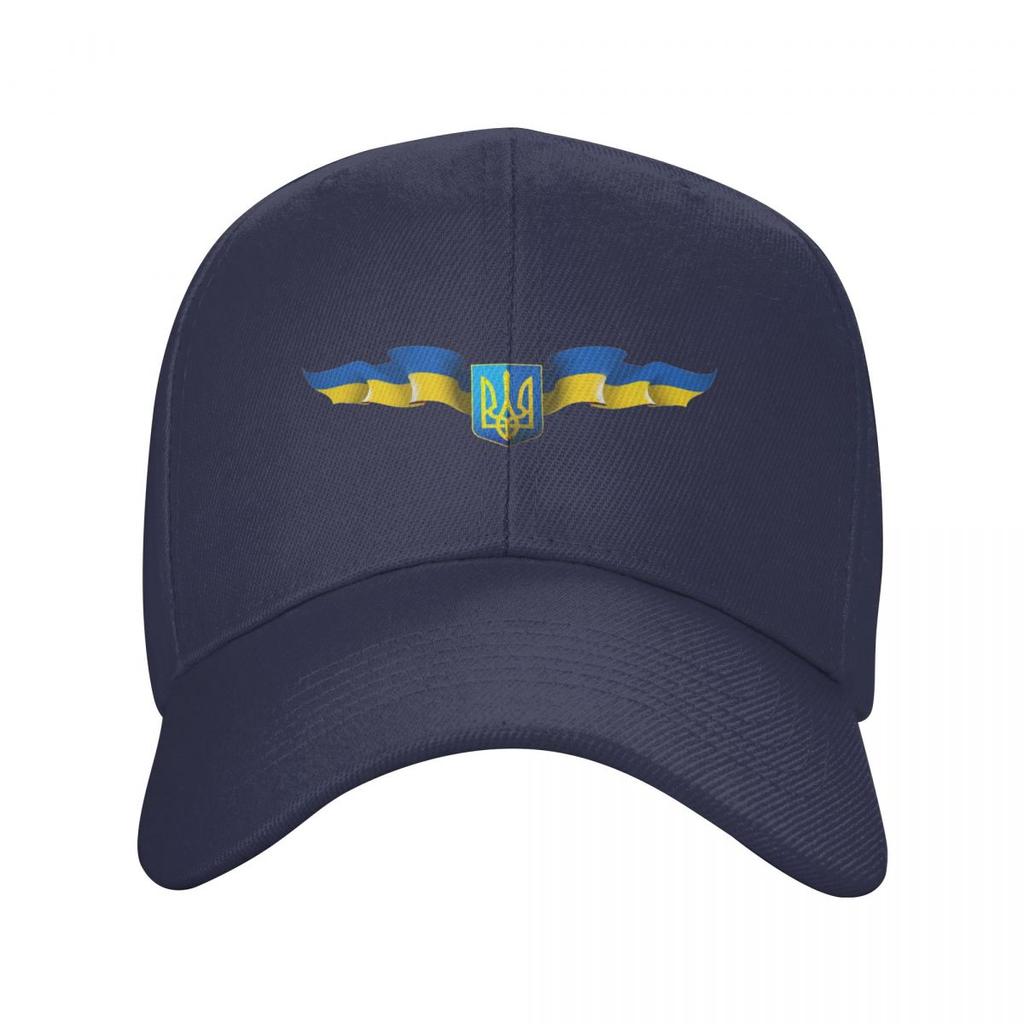 Flag Of Ukraine Baseball Cap Unisex Women Personalized Adjustable Adult Ukrainian Coat Of Arms Dad Hat Summer Spring Hats