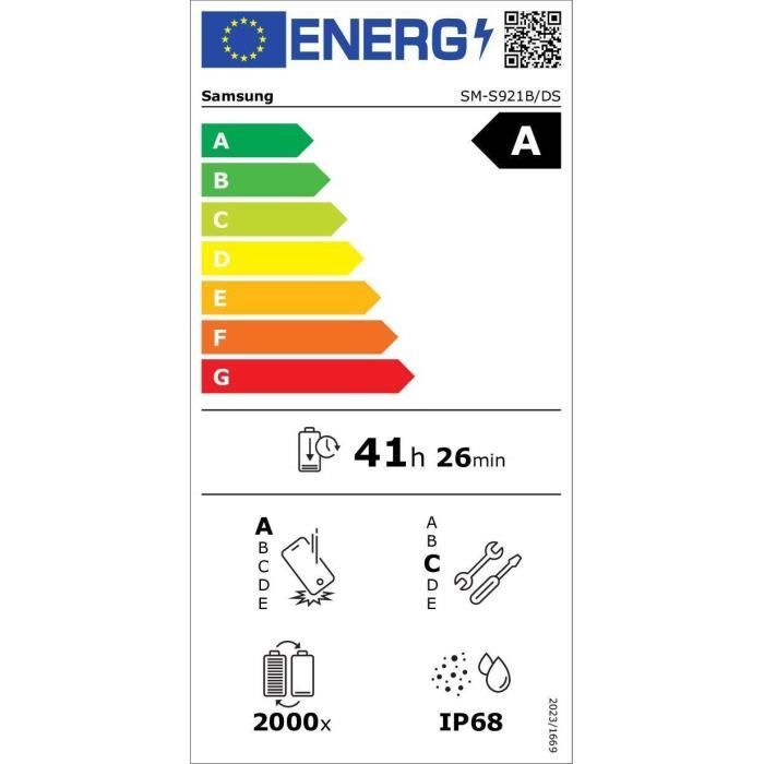 Смартфон Samsung Galaxy S24 256 ГБ Черный