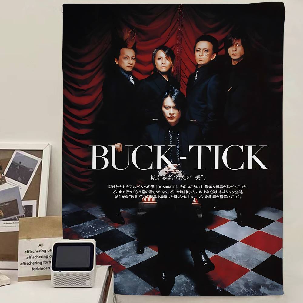 Винтажный Классический BBuck TTick Гобелен Печать Искусство Научная Фантастика Комната Домашний Декор Настенное Искусство Декор