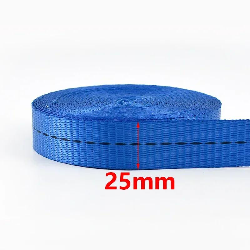 5M Nylon Webbing 25-50mm 1.2/1.6/1.8mm Thick High Strength for Car Tension Rope Luggage Fixed Strap Cargo Binding Belt Accessory