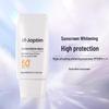Освещающий отбеливающий солнцезащитный крем Moge SPF50 PA++++