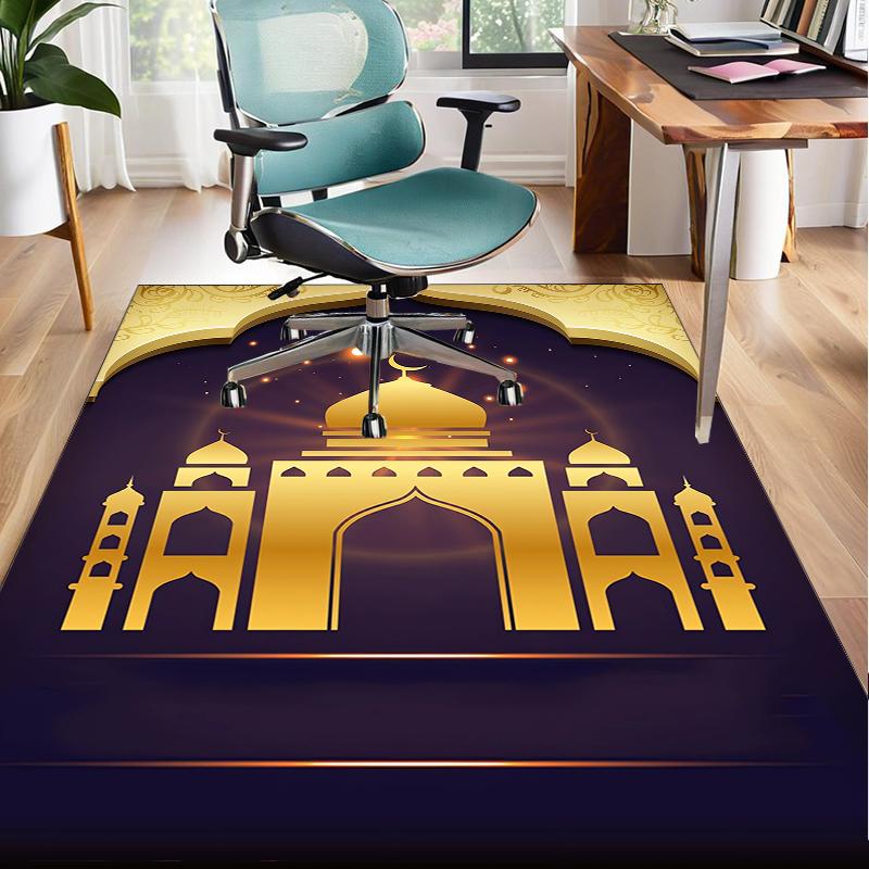 Golden Mosque Silhouette Office Rug Chair Mat, Game Carpet, Suitable for Front Door, Bedroom, Living Room, Desk, Holiday Gift