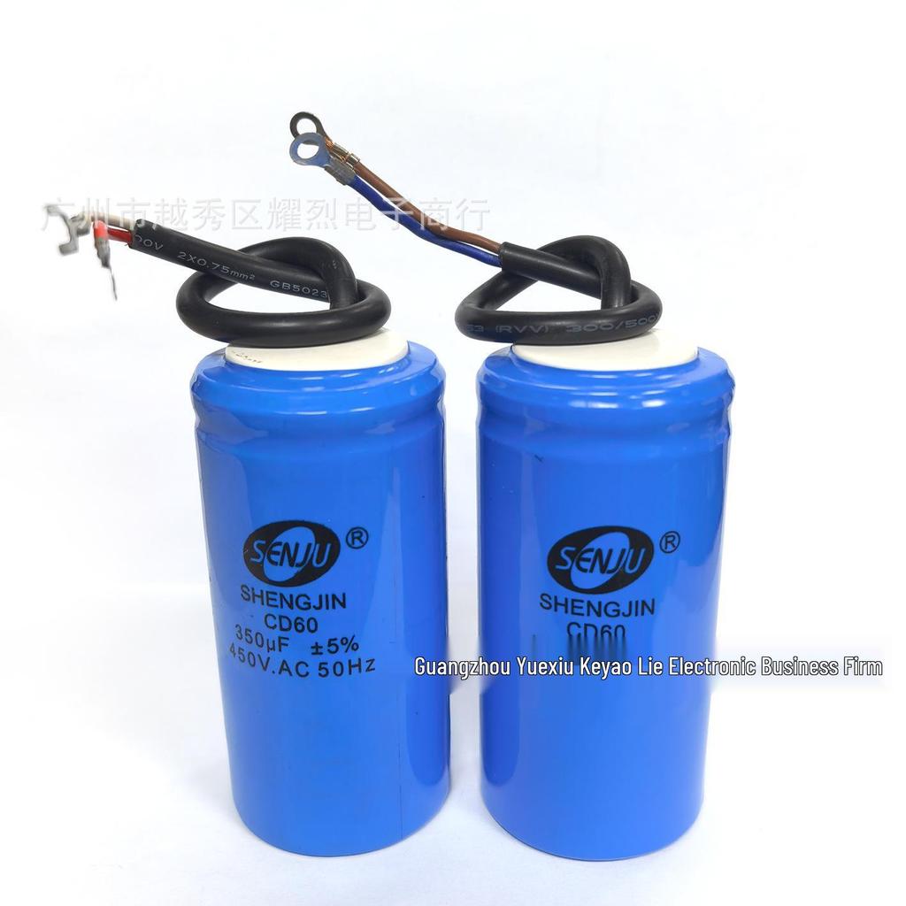 CD60 Однофазный Пусковой Конденсатор для Двигателя 600 мкФ 450 В переменного тока - Совершенно Новый Оригинальный