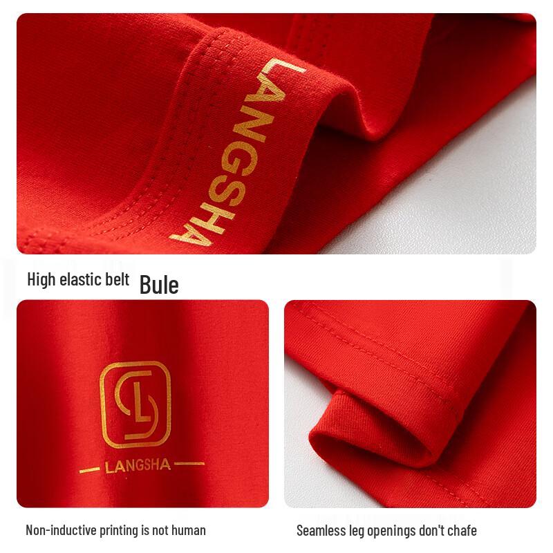 LANGSHA Мужские антибактериальные дышащие боксеры-брифы свободного кроя