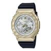 Часы Casio - Женские - GM-S2100BC-1AER - Водонепроницаемость 20 АТМ - Черный пластиковый ремешок