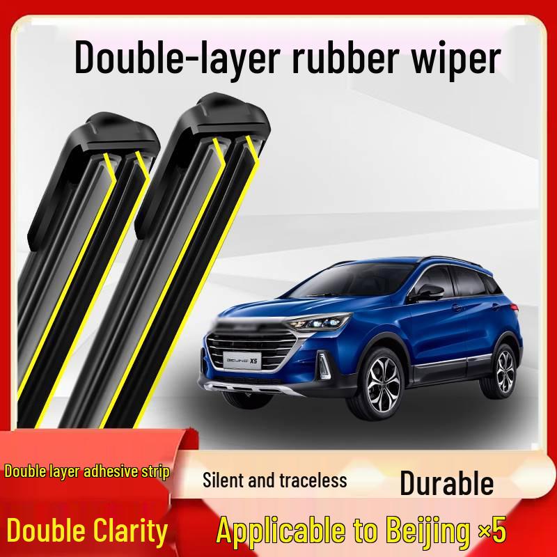 Original Silent Double-Layer Wiper Blade for Beijing X5 – Bone-Free with 20 Models Applicable
