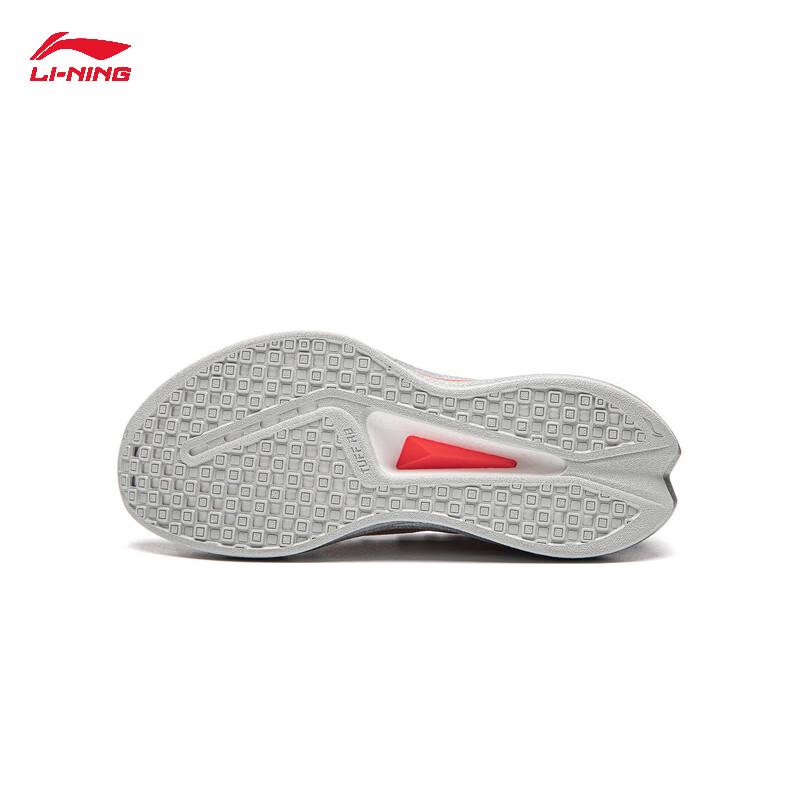 Li-Ning Мужские беговые кроссовки Chitu 9 PRO