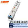 Gigabit Одномодовый Оптический Модуль SFP netLINK