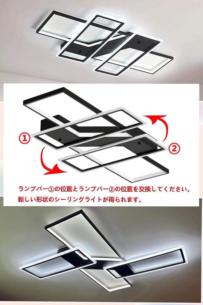 Светодиодный потолочный светильник для комнат до 14 татами (Регулируемый - 2 атмосферы) Стильный потолочный светильник в скандинавском стиле, непрямое освещение,