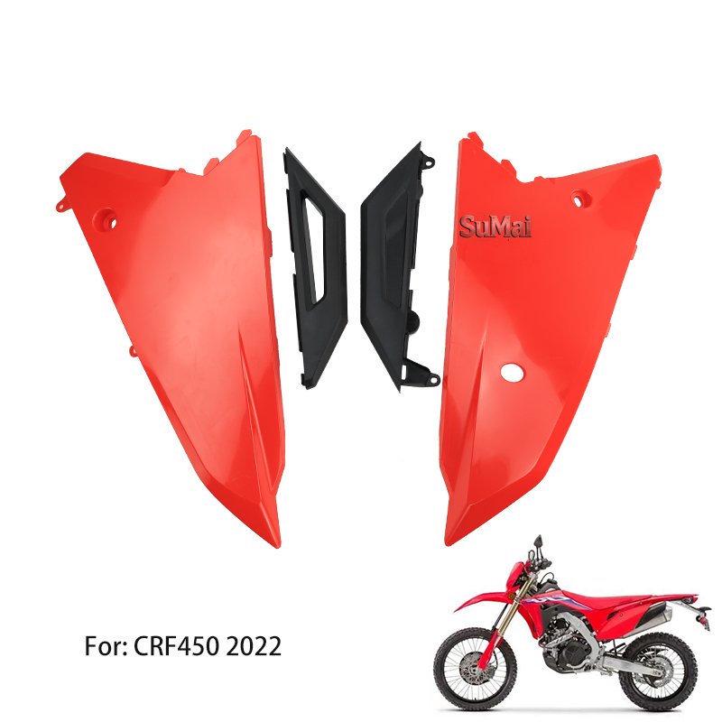 2022 Off-road Motorcycle CRF450R & CRF250RX Rear Side Panels Mudguard