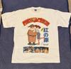 Ghibli Porco Rosso Футболка Белая XL Винтажная Редкая Графическая Футболка Оригинальная