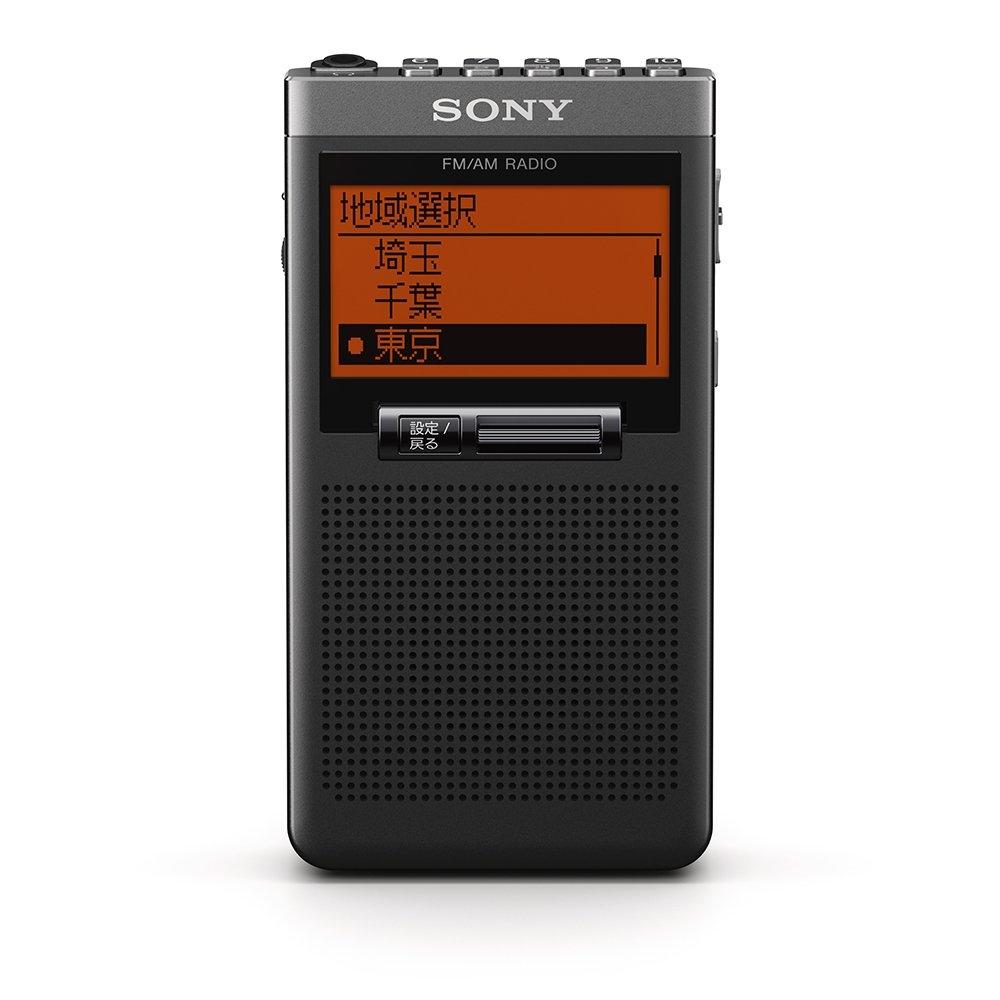 Sony PLL Synthesizer Radio SRF-T355: FMAMWide FM Compatible, Single Earphone Included, Black SRF-T355 B