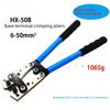 HX-50B Crimping Pliers for Copper & Aluminum Cables 6-50mm²
