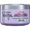 L'Oreal Elvital Гиалуроновая маска для волос 250 мл