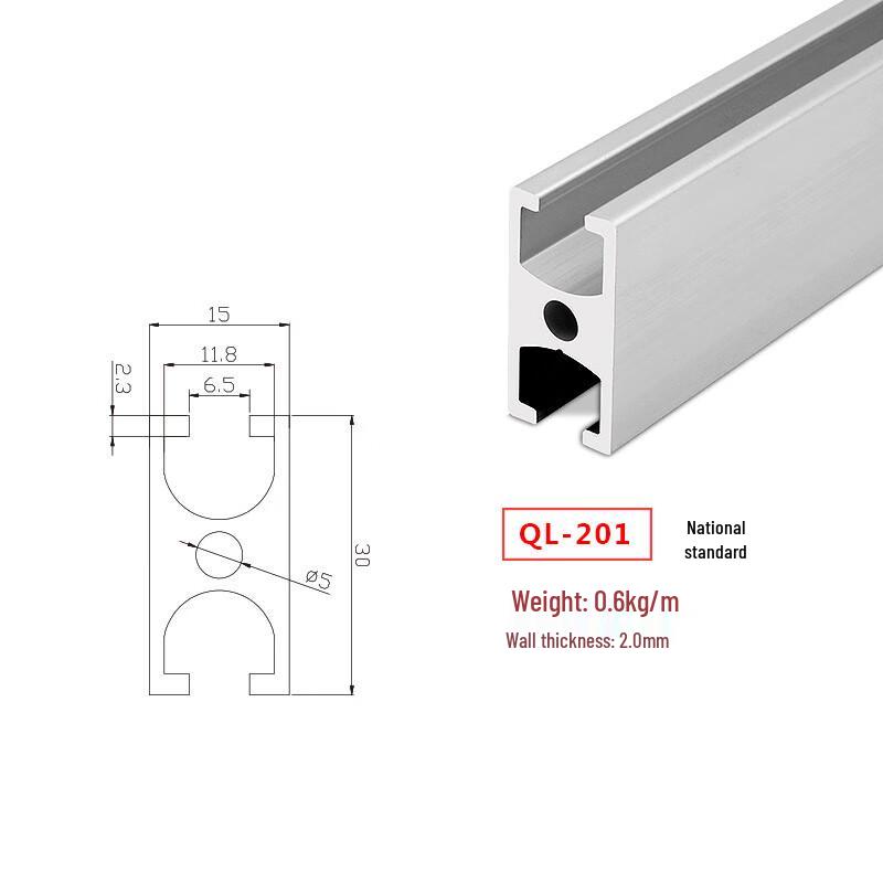 Industrial Standard 4040 Aluminum Profile
