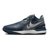Nike Кроссовки Zoom LeBron Nxxt Gen Ampd Ep 'Armory Navy' повседневные FJ1567-400