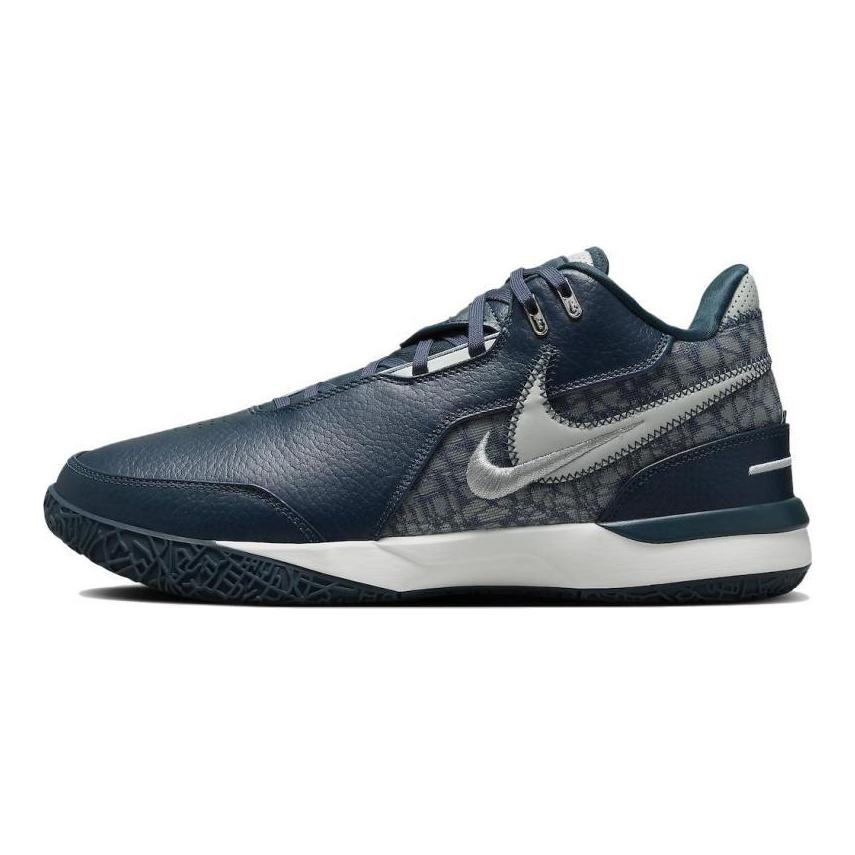 Nike Кроссовки Zoom LeBron Nxxt Gen Ampd Ep 'Armory Navy' повседневные FJ1567-400