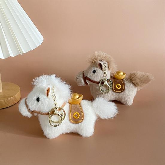 Lucky Ingot Horse Keychain Plush Pony Toy Chinese Zodiac Year of The Horse Mascot Cute Car Bag Decoration