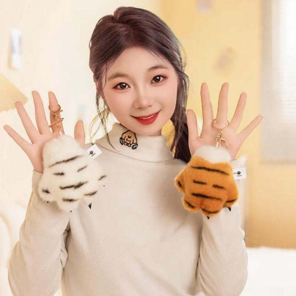 Claw Plush Tiger Claw Plush Pendant Paw Holder Tiger Plush Toy Bag Decoration